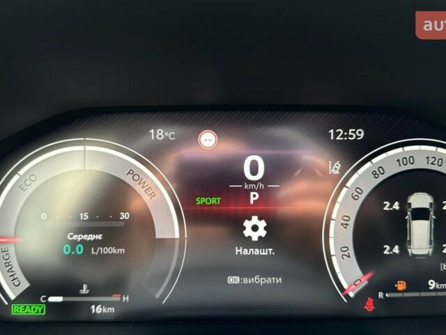 Тойота РАВ 4, объемом двигателя 2.49 л и пробегом 0 тыс. км за 51866 $, фото 12 на Automoto.ua