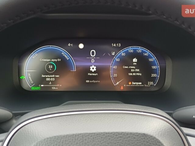 Тойота РАВ 4, объемом двигателя 2.49 л и пробегом 0 тыс. км за 38082 $, фото 3 на Automoto.ua