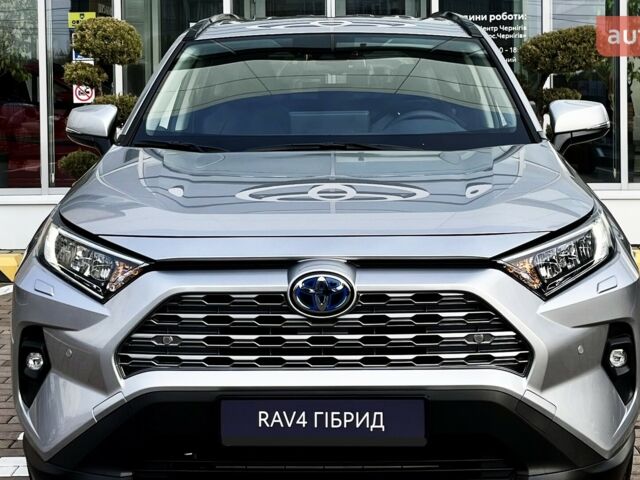 купить новое авто Тойота РАВ 4 2025 года от официального дилера Автоцентр AUTO.RIA Тойота фото