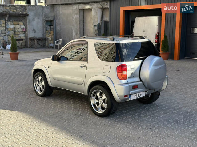 Сірий Тойота РАВ 4, об'ємом двигуна 2 л та пробігом 239 тис. км за 7300 $, фото 11 на Automoto.ua