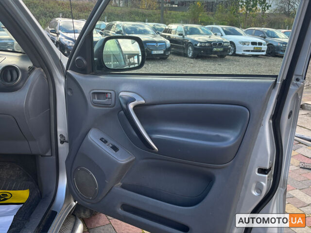 Сірий Тойота РАВ 4, об'ємом двигуна 2 л та пробігом 320 тис. км за 5250 $, фото 16 на Automoto.ua