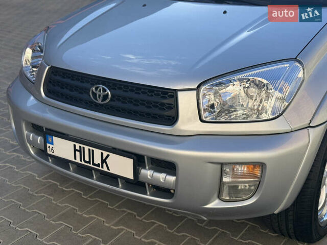 Сірий Тойота РАВ 4, об'ємом двигуна 2 л та пробігом 239 тис. км за 7300 $, фото 18 на Automoto.ua