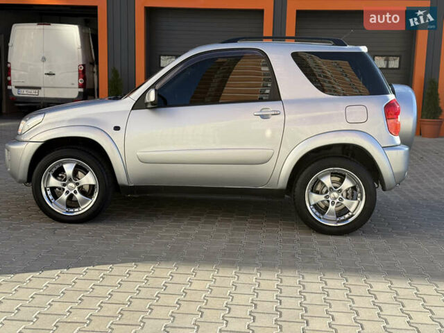 Сірий Тойота РАВ 4, об'ємом двигуна 2 л та пробігом 239 тис. км за 7300 $, фото 13 на Automoto.ua