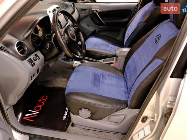 Серый Тойота РАВ 4, объемом двигателя 2 л и пробегом 275 тыс. км за 6900 $, фото 24 на Automoto.ua