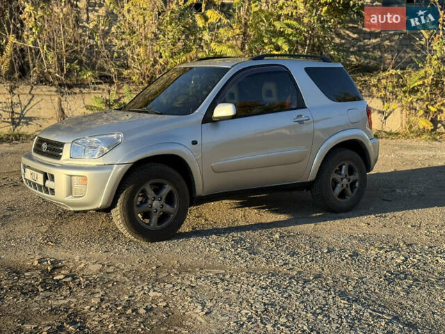 Сірий Тойота РАВ 4, об'ємом двигуна 2 л та пробігом 239 тис. км за 7300 $, фото 34 на Automoto.ua