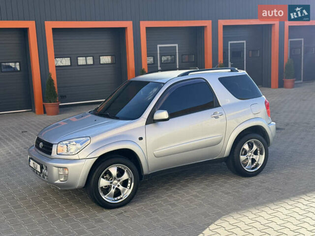 Сірий Тойота РАВ 4, об'ємом двигуна 2 л та пробігом 239 тис. км за 7300 $, фото 15 на Automoto.ua