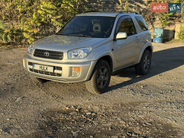 Сірий Тойота РАВ 4, об'ємом двигуна 2 л та пробігом 239 тис. км за 7300 $, фото 35 на Automoto.ua