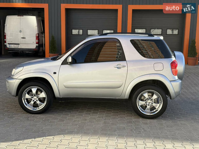 Сірий Тойота РАВ 4, об'ємом двигуна 2 л та пробігом 239 тис. км за 7300 $, фото 12 на Automoto.ua