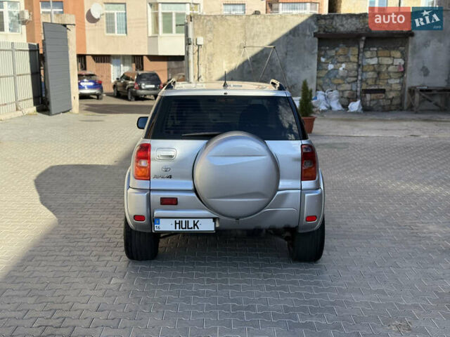 Сірий Тойота РАВ 4, об'ємом двигуна 2 л та пробігом 239 тис. км за 7300 $, фото 9 на Automoto.ua