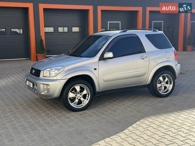 Сірий Тойота РАВ 4, об'ємом двигуна 2 л та пробігом 239 тис. км за 7300 $, фото 14 на Automoto.ua