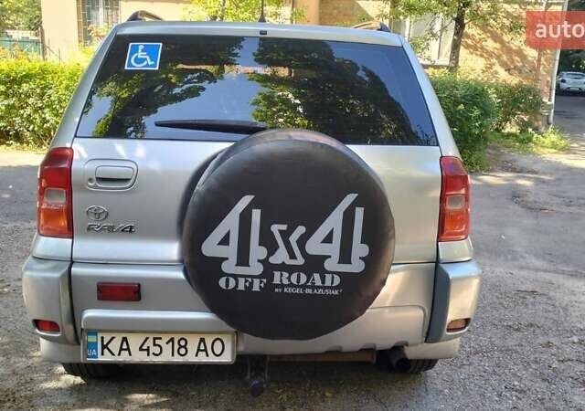 Серый Тойота РАВ 4, объемом двигателя 2 л и пробегом 362 тыс. км за 7400 $, фото 2 на Automoto.ua