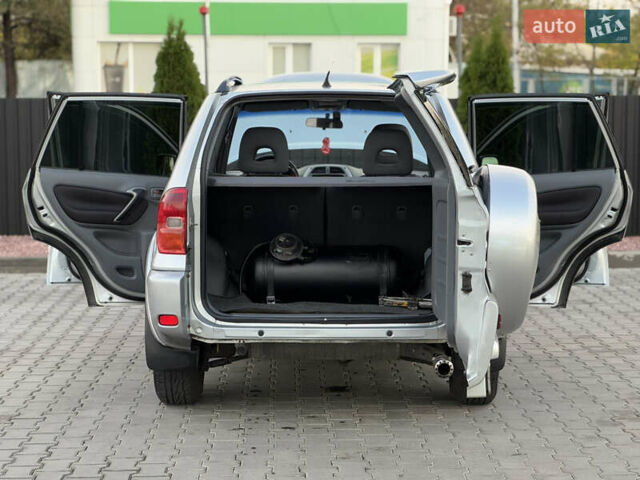 Серый Тойота РАВ 4, объемом двигателя 2 л и пробегом 180 тыс. км за 7000 $, фото 22 на Automoto.ua