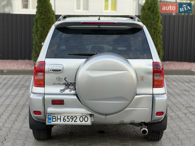 Серый Тойота РАВ 4, объемом двигателя 2 л и пробегом 180 тыс. км за 7000 $, фото 14 на Automoto.ua