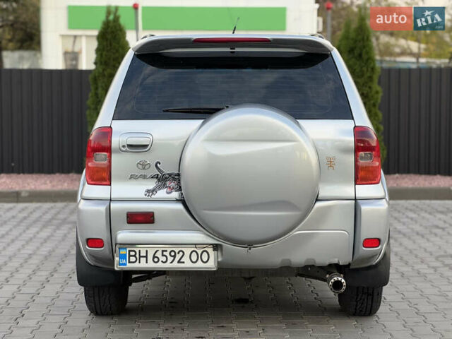 Серый Тойота РАВ 4, объемом двигателя 2 л и пробегом 180 тыс. км за 7000 $, фото 15 на Automoto.ua