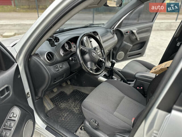 Серый Тойота РАВ 4, объемом двигателя 2 л и пробегом 286 тыс. км за 6200 $, фото 22 на Automoto.ua