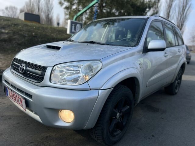 Сірий Тойота РАВ 4, об'ємом двигуна 2.2 л та пробігом 206 тис. км за 4800 $, фото 17 на Automoto.ua