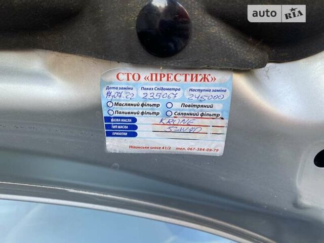 Сірий Тойота РАВ 4, об'ємом двигуна 2 л та пробігом 239 тис. км за 8200 $, фото 32 на Automoto.ua