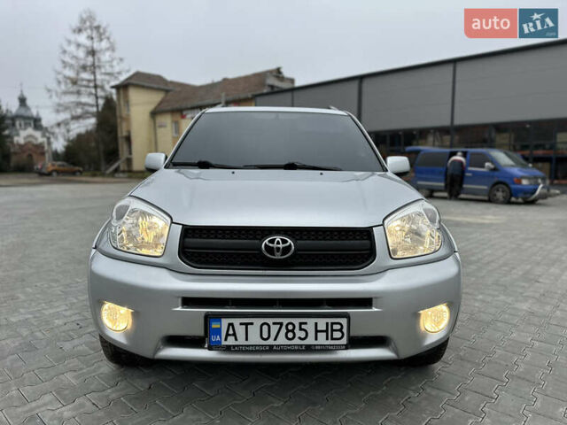 Серый Тойота РАВ 4, объемом двигателя 2 л и пробегом 286 тыс. км за 6200 $, фото 27 на Automoto.ua