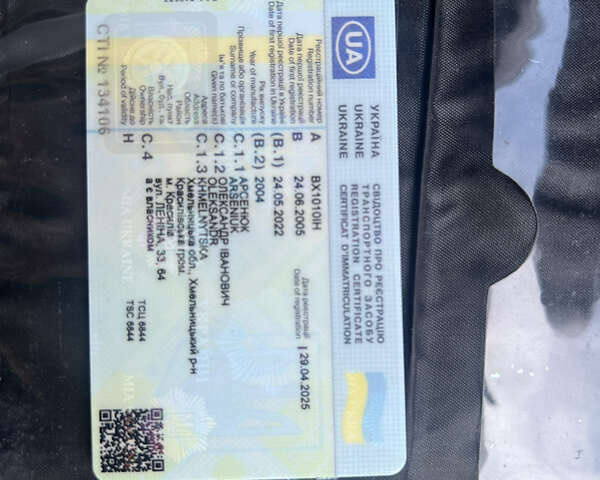 Серый Тойота РАВ 4, объемом двигателя 2 л и пробегом 160 тыс. км за 9000 $, фото 20 на Automoto.ua