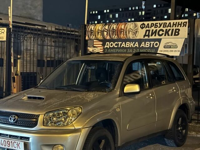 Сірий Тойота РАВ 4, об'ємом двигуна 2.2 л та пробігом 206 тис. км за 4800 $, фото 1 на Automoto.ua
