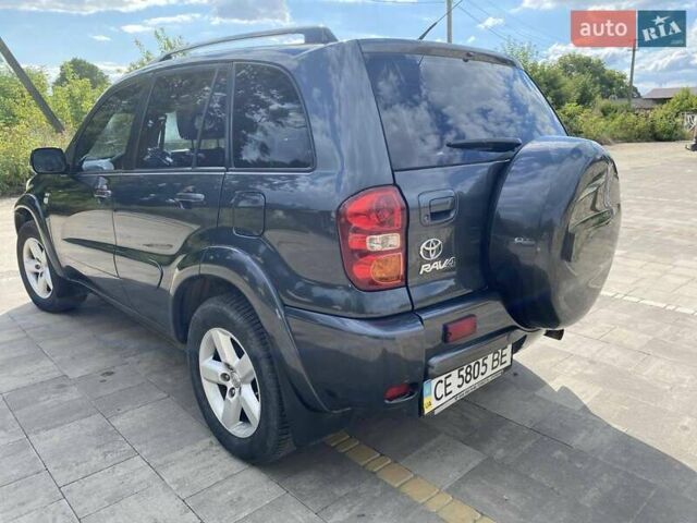 Сірий Тойота РАВ 4, об'ємом двигуна 2 л та пробігом 257 тис. км за 9500 $, фото 8 на Automoto.ua