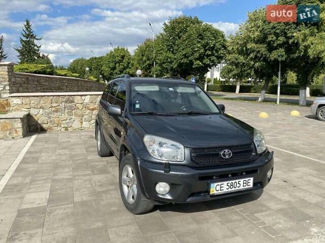 Сірий Тойота РАВ 4, об'ємом двигуна 2 л та пробігом 257 тис. км за 9500 $, фото 9 на Automoto.ua