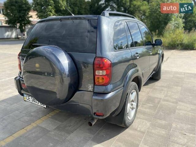 Сірий Тойота РАВ 4, об'ємом двигуна 2 л та пробігом 257 тис. км за 9500 $, фото 7 на Automoto.ua