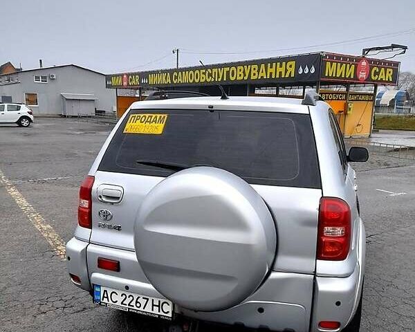 Серый Тойота РАВ 4, объемом двигателя 2 л и пробегом 331 тыс. км за 5500 $, фото 1 на Automoto.ua