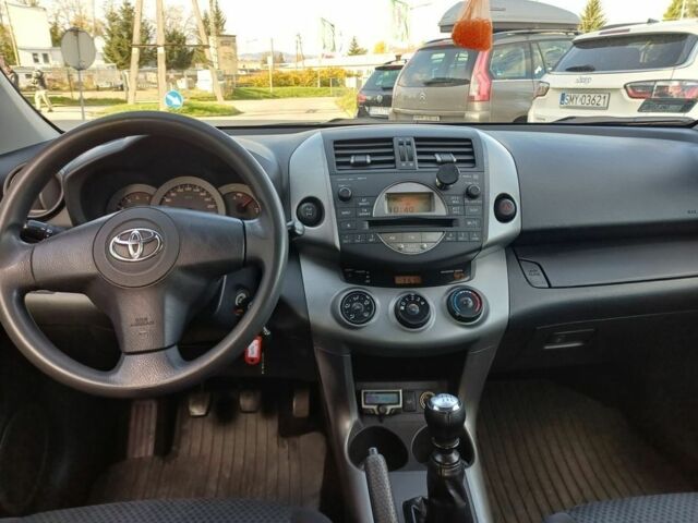 Сірий Тойота РАВ 4, об'ємом двигуна 2.2 л та пробігом 349 тис. км за 2400 $, фото 5 на Automoto.ua