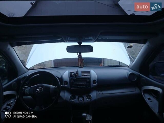 Серый Тойота РАВ 4, объемом двигателя 2.4 л и пробегом 210 тыс. км за 9500 $, фото 30 на Automoto.ua