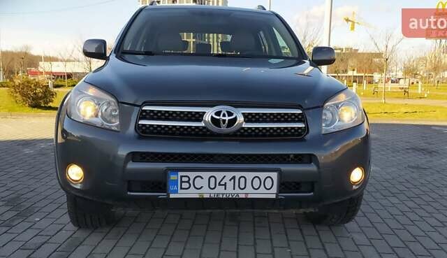 Серый Тойота РАВ 4, объемом двигателя 2.2 л и пробегом 255 тыс. км за 11500 $, фото 30 на Automoto.ua