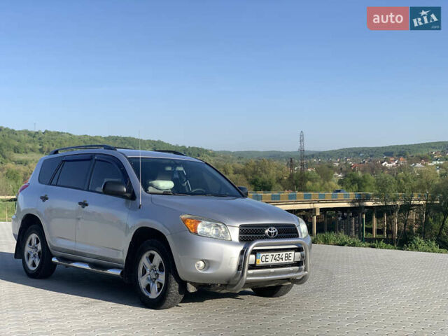 Серый Тойота РАВ 4, объемом двигателя 2.4 л и пробегом 290 тыс. км за 7495 $, фото 1 на Automoto.ua
