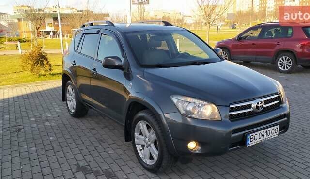 Серый Тойота РАВ 4, объемом двигателя 2.2 л и пробегом 255 тыс. км за 11500 $, фото 10 на Automoto.ua