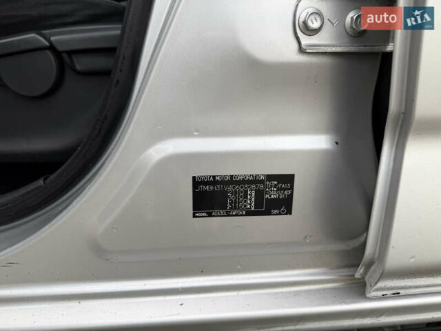 Сірий Тойота РАВ 4, об'ємом двигуна 2 л та пробігом 238 тис. км за 9999 $, фото 20 на Automoto.ua