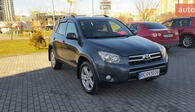 Серый Тойота РАВ 4, объемом двигателя 2.2 л и пробегом 255 тыс. км за 11500 $, фото 32 на Automoto.ua
