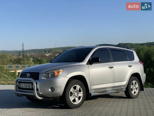 Серый Тойота РАВ 4, объемом двигателя 2.4 л и пробегом 290 тыс. км за 7495 $, фото 6 на Automoto.ua