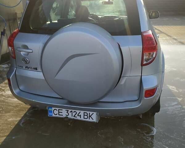 Серый Тойота РАВ 4, объемом двигателя 2.23 л и пробегом 300 тыс. км за 7900 $, фото 2 на Automoto.ua