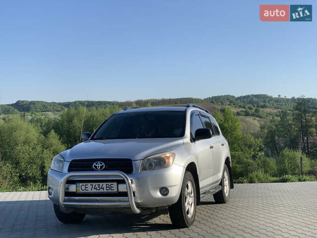 Серый Тойота РАВ 4, объемом двигателя 2.4 л и пробегом 290 тыс. км за 7495 $, фото 5 на Automoto.ua