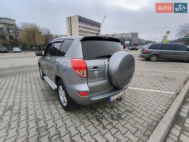 Серый Тойота РАВ 4, объемом двигателя 2.2 л и пробегом 265 тыс. км за 9400 $, фото 21 на Automoto.ua