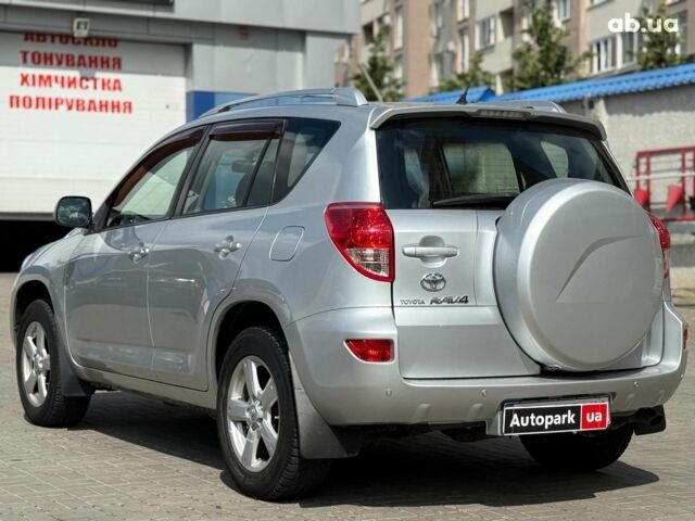 Серый Тойота РАВ 4, объемом двигателя 2 л и пробегом 209 тыс. км за 9990 $, фото 8 на Automoto.ua