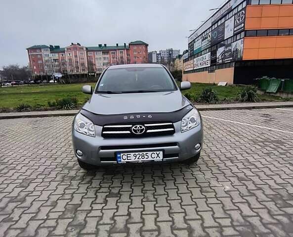 Серый Тойота РАВ 4, объемом двигателя 2.2 л и пробегом 265 тыс. км за 9400 $, фото 8 на Automoto.ua