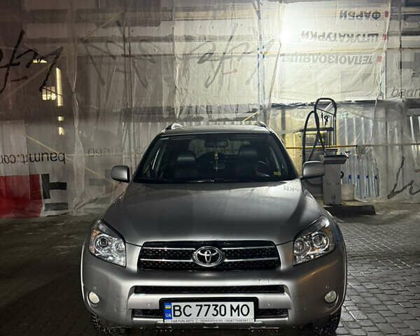 Серый Тойота РАВ 4, объемом двигателя 2.2 л и пробегом 238 тыс. км за 9500 $, фото 5 на Automoto.ua