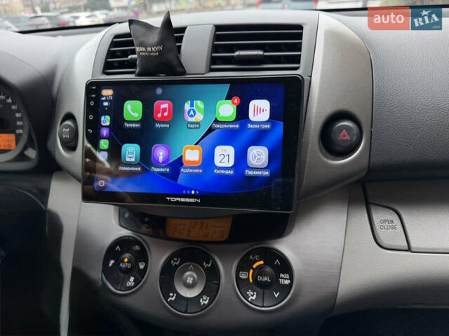 Серый Тойота РАВ 4, объемом двигателя 2.4 л и пробегом 174 тыс. км за 11700 $, фото 14 на Automoto.ua