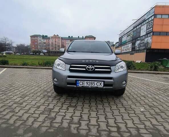 Серый Тойота РАВ 4, объемом двигателя 2.2 л и пробегом 265 тыс. км за 9400 $, фото 11 на Automoto.ua