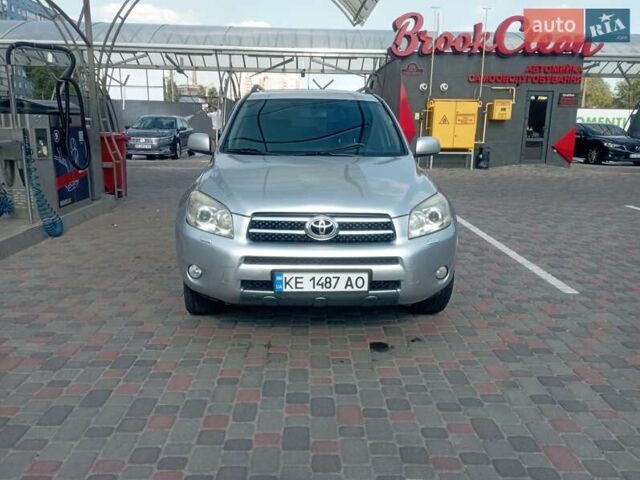 Серый Тойота РАВ 4, объемом двигателя 2 л и пробегом 203 тыс. км за 7999 $, фото 8 на Automoto.ua