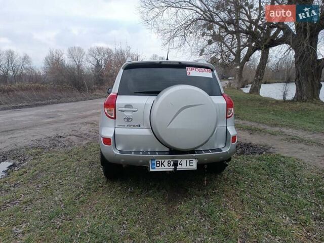 Серый Тойота РАВ 4, объемом двигателя 2.2 л и пробегом 284 тыс. км за 8200 $, фото 5 на Automoto.ua