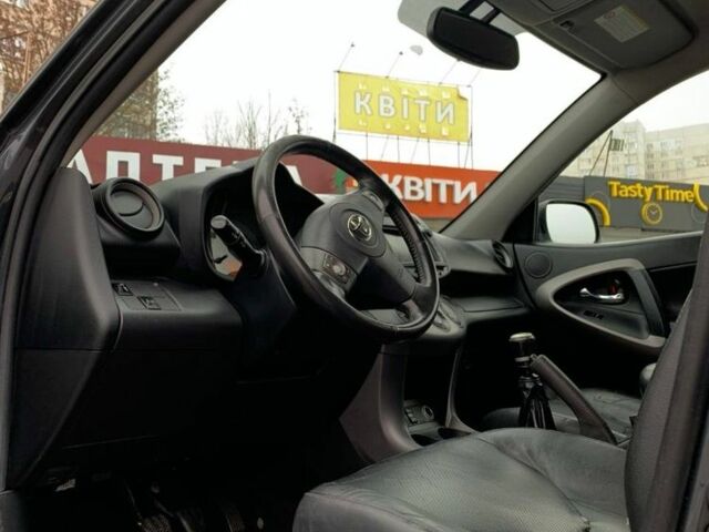 Серый Тойота РАВ 4, объемом двигателя 0 л и пробегом 340 тыс. км за 6958 $, фото 4 на Automoto.ua