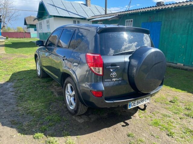 Сірий Тойота РАВ 4, об'ємом двигуна 2.2 л та пробігом 220 тис. км за 8300 $, фото 5 на Automoto.ua