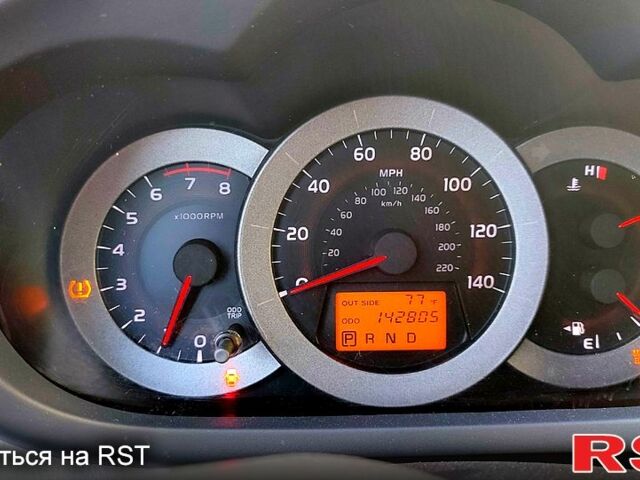 Сірий Тойота РАВ 4, об'ємом двигуна 2.4 л та пробігом 230 тис. км за 9000 $, фото 8 на Automoto.ua