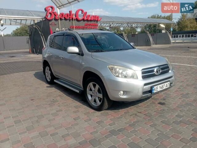 Серый Тойота РАВ 4, объемом двигателя 2 л и пробегом 203 тыс. км за 7999 $, фото 9 на Automoto.ua